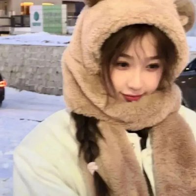 炎女