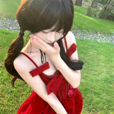 蓝色维也纳